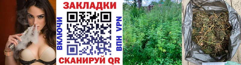 Купить закладку Фёдоровский APVP АМФ Бутират ГАШИШ
