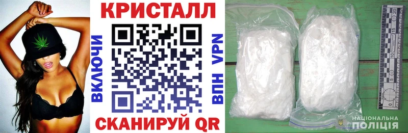АМФ 97% Фёдоровский