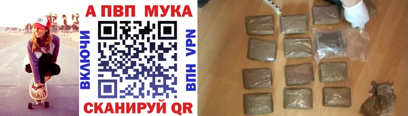 Alpha-PVP СК  ОМГ ОМГ ТОР  Фёдоровский 