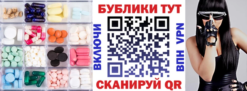 blacksprut зеркало  Фёдоровский  Ecstasy Philipp Plein 