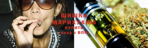 наркотики Абдулино
