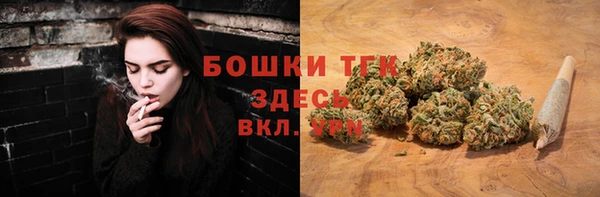 наркотики Абдулино