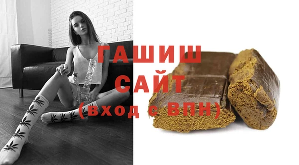 наркотики Абдулино