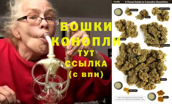 наркотики Абдулино