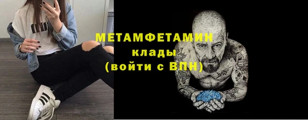 наркотики Абдулино