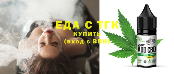 наркотики Абдулино