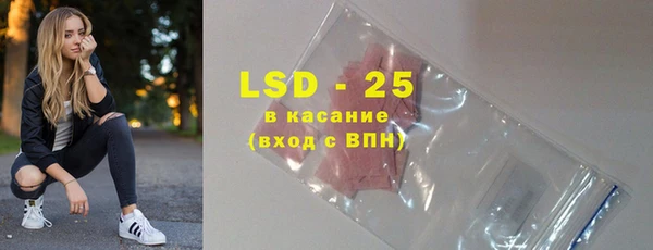наркотики Абдулино