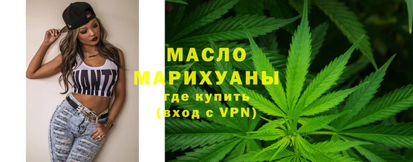 наркотики Абдулино