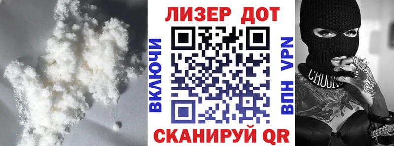 где продают наркотики  Фёдоровский  Лсд 25 экстази кислота 
