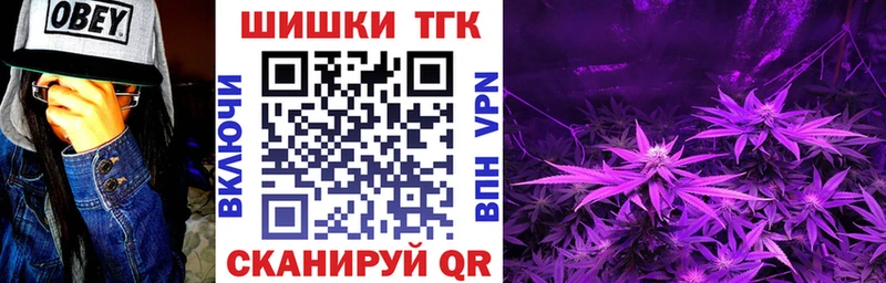 Каннабис конопля  гидра ссылки  Фёдоровский 